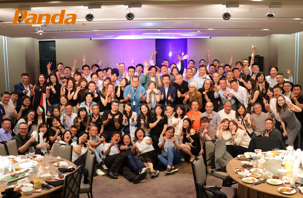 Panda-萬達國際物流-全球物流專業團隊